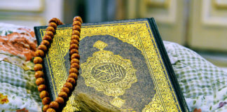 On the Da’eef (weak) Ahaadeeth and Passing Rulings Based on Them