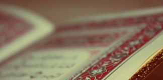 Ibn Battah