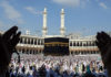 Introduction to Islaam