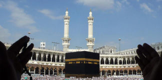 Introduction to Islaam