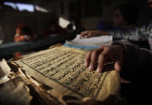Understanding Islam