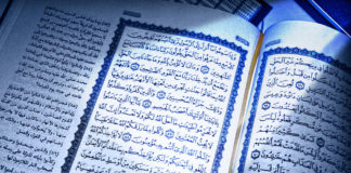 Words of Advice regarding Da’wah