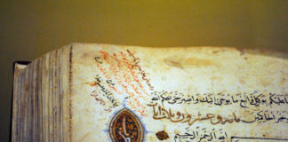 Some General Guidelines for Performing Dhikr