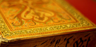 The Ruling on ‘Nasheeds’