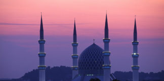 The Book of Iman