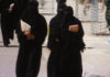 The Status of Women in Islaam