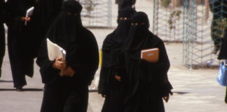 The Status of Women in Islaam
