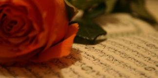 Fatimah Bint Muhammad