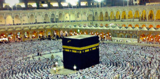 How to Perform the Rituals of Hajj and Umrah