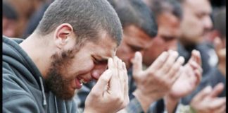 Authentic Dua Qunut of the Prophet ﷺ