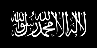 The Reality of Tawheed