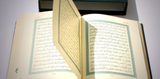 Innovation in Islaam