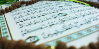 In Defense of Abu Hurayrah – The Narrator of Hadeeth