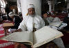 Advice of Hatim al-Asamm