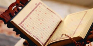Virtues of Abu Bakr As-Siddeeq