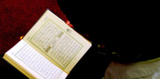 Hadeeth 28 : The Obligation of Binding Oneself to the Sunnah