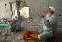 Hadeeth 19 : Be Mindful of Allah and Allah will Protect You