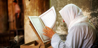 Hadeeth 36 : The Virtue of Gathering for the Recitation of The Qur’aan, and for the Remembrance of Allah