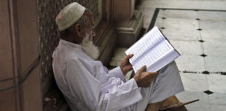Biography of Shaykh ‘Abdul-‘Azeez Ibn ‘Abdillaah Ibn Baaz
