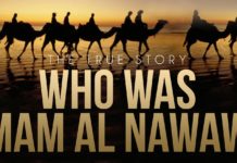 A Short Biography of Imaam an-Nawawi