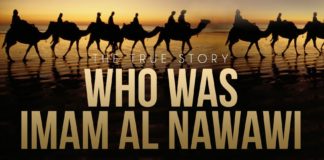 A Short Biography of Imaam an-Nawawi