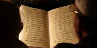 The Advice of Sufyân ath-Thawrî