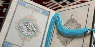 Arabic – The Key to Understanding the Quran