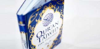 The Importance of Tajweed