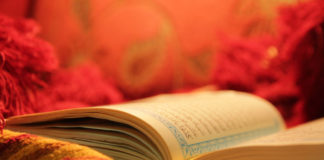 The Return of the Quraan