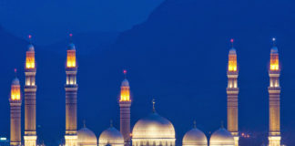 Developing Love for Allah