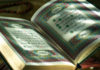 The Meaning of the Pronoun “We” as Used by Allah in the Qur’an