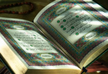 The Meaning of the Pronoun “We” as Used by Allah in the Qur’an