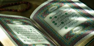 The Meaning of the Pronoun “We” as Used by Allah in the Qur’an