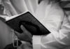 ‘Ulûm al-Qur’ân #4 – The Compilation of Tafsîr