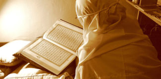 ‘Ulûm al-Qur’ân #2-The Necessity and Importance of Tafsîr