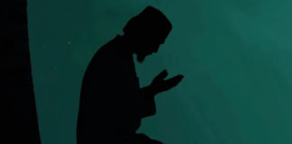 Supplication