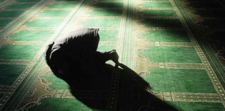 Prophet Muhammad’s Manner of Performing Prayers ﷺ
