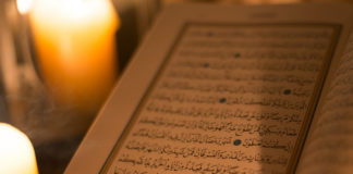 al-Isrâîliyât – The Tales of the Tribes of Israel in Exegisis