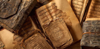 An Early Qur’anic Manuscript in Cairo, Egypt