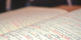 Death of a Great Scholar
