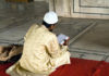The Way to Allâh’s Mercy