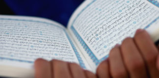 The Objectives of Fasting (Maqâsid as-Sawm) #2