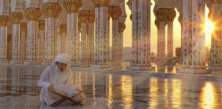 The Objectives of Fasting (Maqâsid as-Sawm) #1