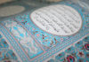 The Story of Ibrahîm – ﷺ