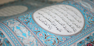 The Story of Ibrahîm – ﷺ