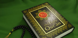 Udhiyah (Qurbani) – Sacrifice