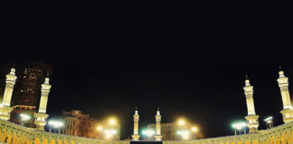 The Hajj – The Journey of Love