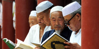 History of Islâm in China