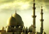 The Feeling of Alienation (Al Ghurbah)