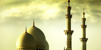 The Feeling of Alienation (Al Ghurbah)